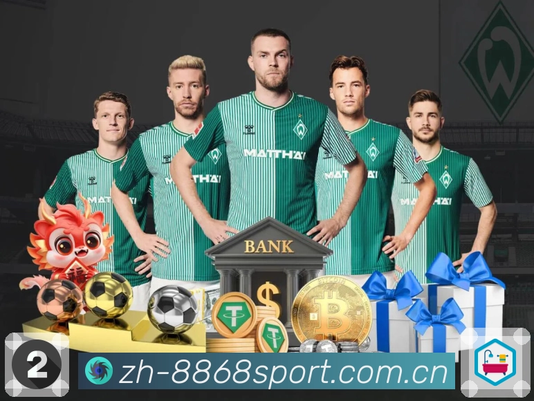 赛程订阅 - 专属日程