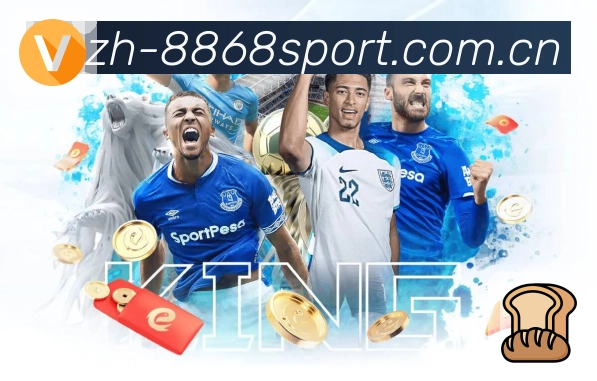 对阵速览 - 关键信息